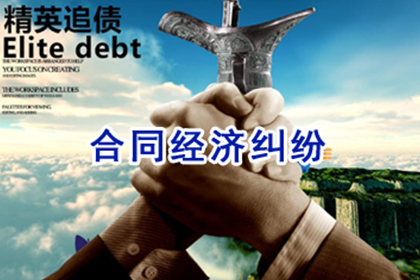 逾期借款被法院判决期限解析